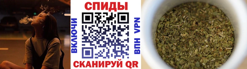 наркота  Ессентукская  Бутират BDO 