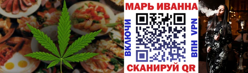 Canna-Cookies конопля  Ессентукская 