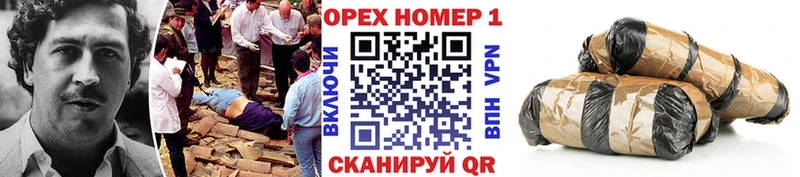 Кокаин Columbia  как найти закладки  Ессентукская 
