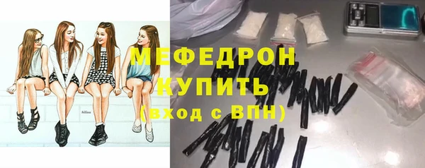 шишки Вяземский