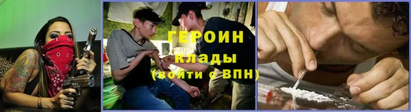 шишки Вяземский
