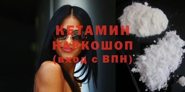 индика Вязники