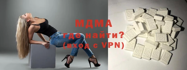 шишки Вяземский