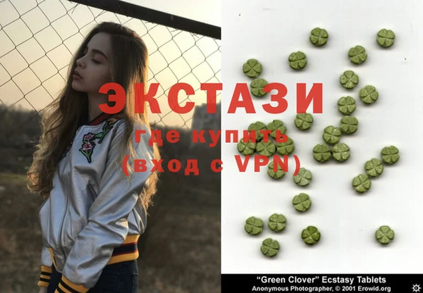 индика Вязники