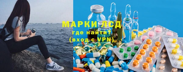 кокаин VHQ Вязьма