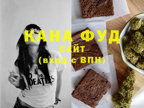 шишки Вяземский
