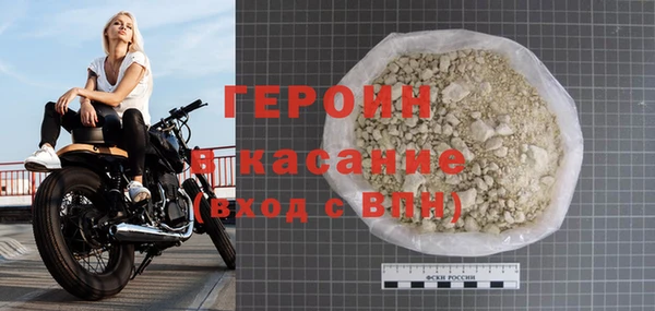 индика Вязники