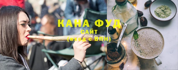 кокаин VHQ Вязьма