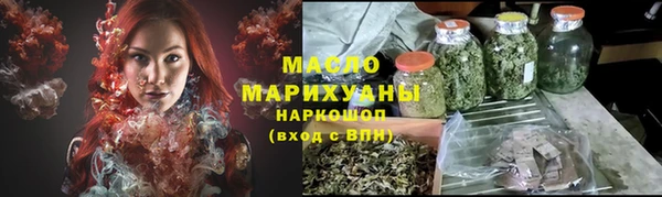 шишки Вяземский