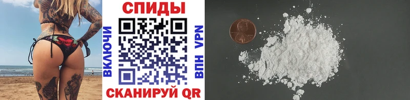 Метамфетамин витя  как найти наркотики  Ессентукская 