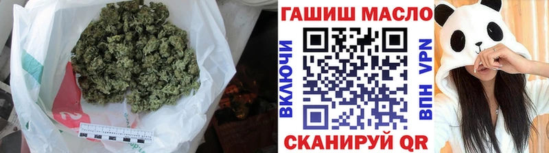 ТГК концентрат Ессентукская